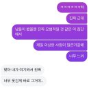 함께 행복해지는 길을 찾아서 | 사라진 내 평온함을 찾아서..