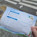 연세베스트안과의원 이미지