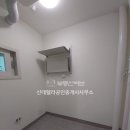 단지내금호어울림부동산중개 이미지