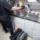 면목동-115 | 중랑구싱크대막힘 때문에 난감했는데 30분 만에 시원하게 해결한 후기