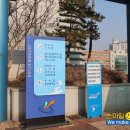 서구 국민체육센터 주차장 이미지