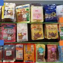 홍은애견미용 이미지