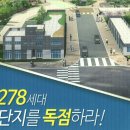 미진세탁소 이미지