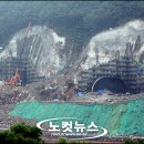 (주)삼성건설 이미지