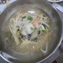 박초네아구찜 네이버블로그