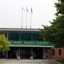 용성보건지소 이미지