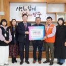 (주)그린산업 이미지