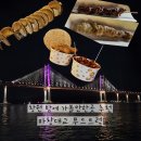 마창대교 밑 | [창원/귀산] 야경명소 마창대교와 다양한 푸드트럭까지 -창원 밤에 가볼만한곳 추천