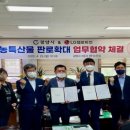 (주)헬로엔