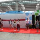 극단 이지 이미지