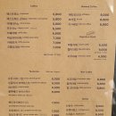 서원안길