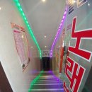 탈랜트노래방 이미지