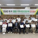 명륜동-6 이미지