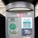 상야동경로당 이미지