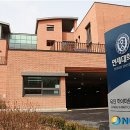 연세대학교 유진어린이집