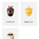 카페베네산본역점 이미지