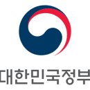 26260-23-21-046 | 군인들이 궁금해 하는 2025 공무원 봉급표ㅣ공무원·군무원·전문 임기제까지 총정리