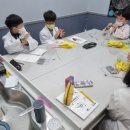 올타과학교습소 네이버블로그