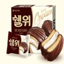 해솔 - 강서구 | 해솔