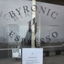 바이러닉 에스프레소 바 제주점 우연히 발견한 말차라떼 맛집, 바다 뷰 카페 <b>바이러닉</b> <b>에스프레소</b> <b>바</b> <b>제주점</b>