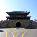 팔달문 이미지