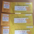 의성문화회관 화장실 이미지