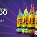 제이앤비(J&B)