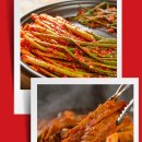 고추유통공사 가동 | [광고] 고춧가루 1근 16,000원대 굿딜? 2026년 국산 햇고추가루 추천 가격+김치 담글 때 무조건 이거!