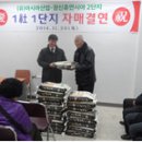 장신산업 이미지