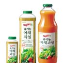 자연과일야채