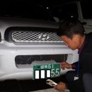 경산자동차정비 이미지