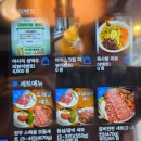 갓갈비영등포 | 영등포 한우짝갈비전문점 천우목장 내돈내산 후기 | 영등포 찐 한우 맛집