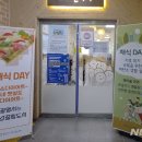 광명시청구내식당