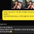 행복한 숲 어린이집 이미지