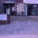 코시롱화덕피자 이미지