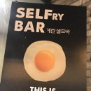 가소이태원점