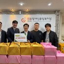 춘천도시공사 이미지