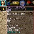 뇌연 이미지