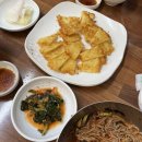 봉평동치미막국수 네이버블로그