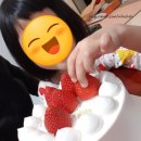 [영천] 루머팡 Rumorpang
