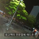 금장주공 이미지