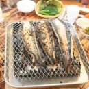 숲속장어구이 이미지