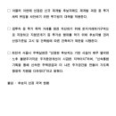 광동기획
