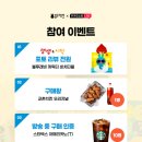 건강한 동화전래놀이 이미지