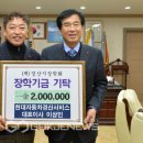 현대자동차경산서비스