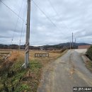 좋은채공인중개사사무소 이미지