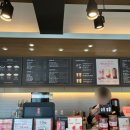 공차 부산송도점 이미지