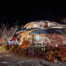 인제 들꽃펜션 이미지