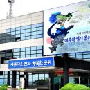 경북도민방송 네이버블로그