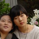 수희민박 이미지